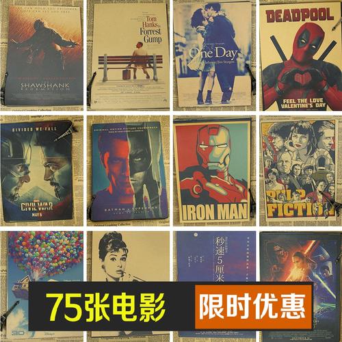 代办明尼苏达州